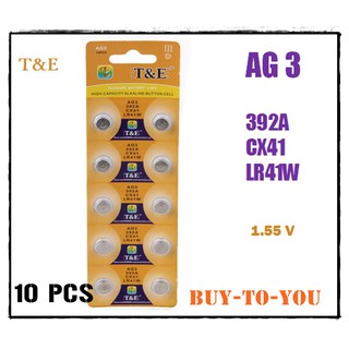 ของใหม่ AG3 ถ่านกระดุม T&amp;E รุ่น AG3 392A SR41SW 384 LR736 V3GA 192 1.55 V