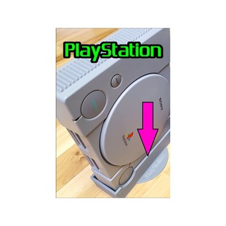 ขาตั้งคอนโซล แนวตั้ง สําหรับ Sony Playstation 1 Ps1 Original Holder Mount - การพิมพ์ 3d
