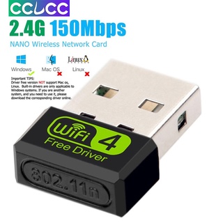 อะแดปเตอร์รับสัญญาณอินเตอร์เน็ตไร้สาย 150Mbps Wi-Fi ขนาดเล็ก สําหรับ PC USB Ethernet WiFi Dongle 2.4G