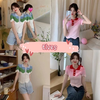 Elves✨พร้อมส่ง✨เสื้อไหมพรมแขนสั้นคอปก ดีเทลถักเป็นคลื่นน่ารักมาก ~C571~