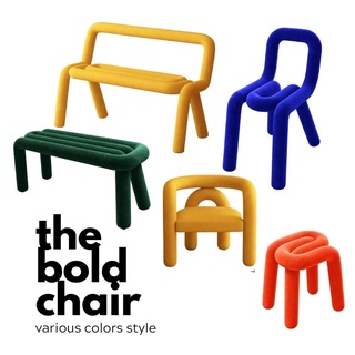 เก้าอี้ THE BOLD CHAIR