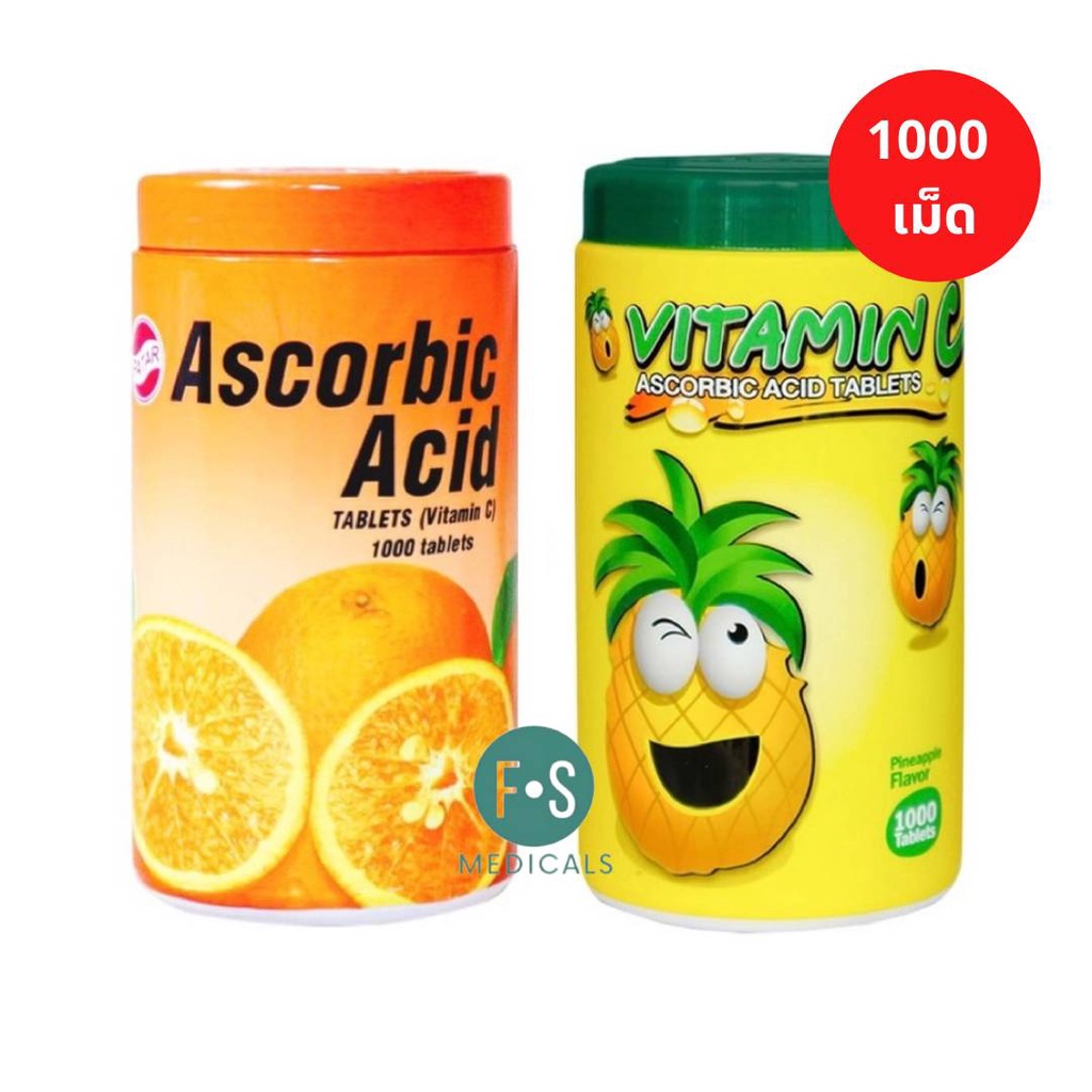 ภาพสินค้าล็อตใหม่  Ascorbic Acid Vitamin C พาตาร์ วิตามินซี วิตามินซีชนิดอม รสส้ม / รสสับปะรด 1000 เม็ด (1 กระปุก) จากร้าน fs.medicals บน Shopee ภาพที่ 2