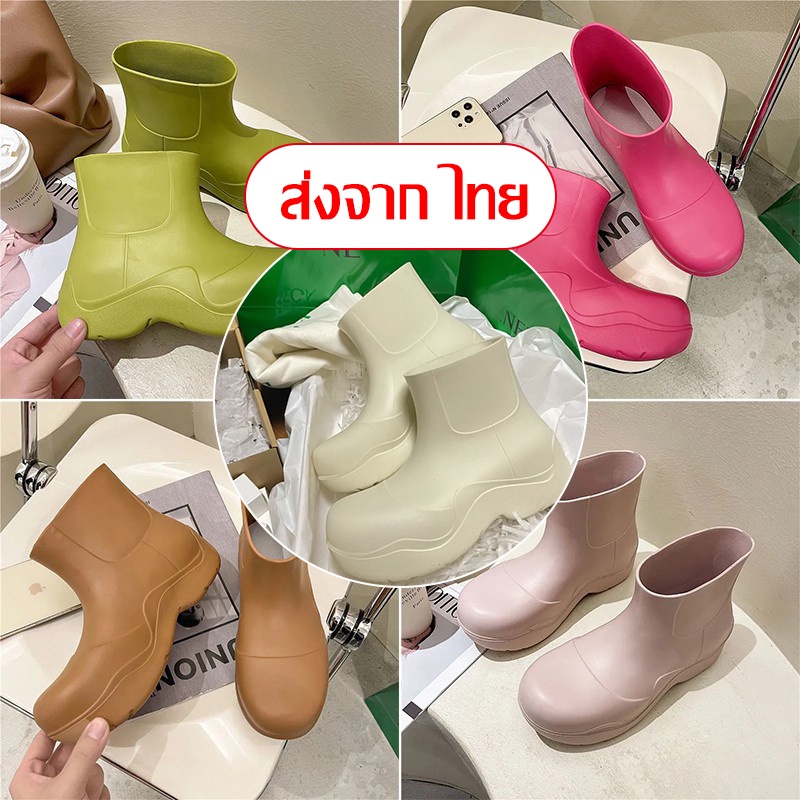 รูปภาพสินค้าแรกของส่งเร็ว ส่งจากไทย Mona รองเท้าบูทกันน้ํา รองเท้าบูทแฟชั่น รองเท้าบูทผู้หญิง รองเท้าบูทกันฝน