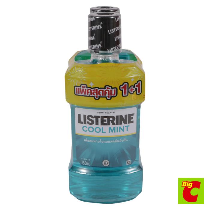 ลิสเตอรีน-น้ำยาบ้วนปาก-คูลมินต์-750-มล-แพ็คคู่listerine-mouthwash-cool-mint-750-ml-twin-pack