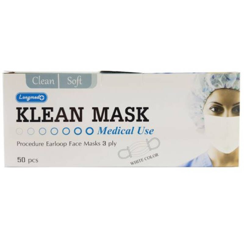 หน้ากากอนามัย KLEAN MASK สีขาว longmed | Shopee Thailand