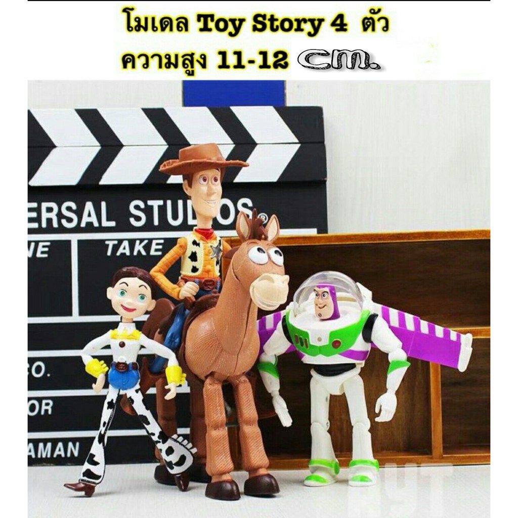 firstbuy-โมเดล-toy-story-4-ตัว-ขนาด-11-12cm