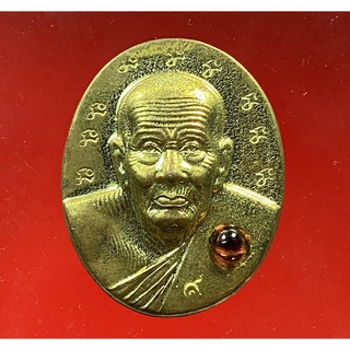 เหรียญหลวงพ่อทวด รุ่นครบรอบ6ปี เนื้อทองฝาบาตร ฝังพลอยแดงเสก ปี53 วัดห้วยมงคล