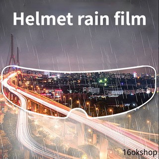 rainproof film rainproof film visor rainproof film for visor helmet ฟิล์มกันฝนมอเตอร์ไซค์ ฟิล์มกันฝน rainproof film helmet ฟิล์มกันฝนกันน้ำ rain proof film electric 1 pcs