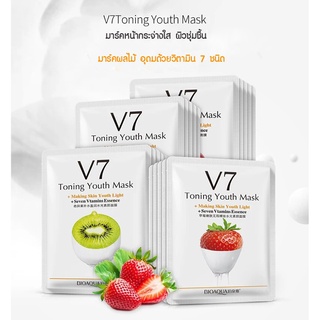 BIOAQUA V7 Deep Hydration Fruit Essence Facial Mask