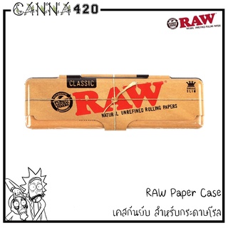 Raw Paper Case เคสกระดาษ Raw rolling paper case KSSs กล่องเหล็ก Raw Classic Slim Tin Case