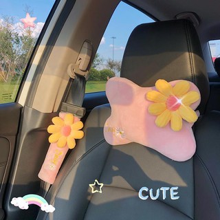 Hot 📣 # หมอนรองคอรองศีรษะในรถยนต์ Little Daisy Cartoon Seat Cervical Pillow หมอนรองคอหมอนในรถ