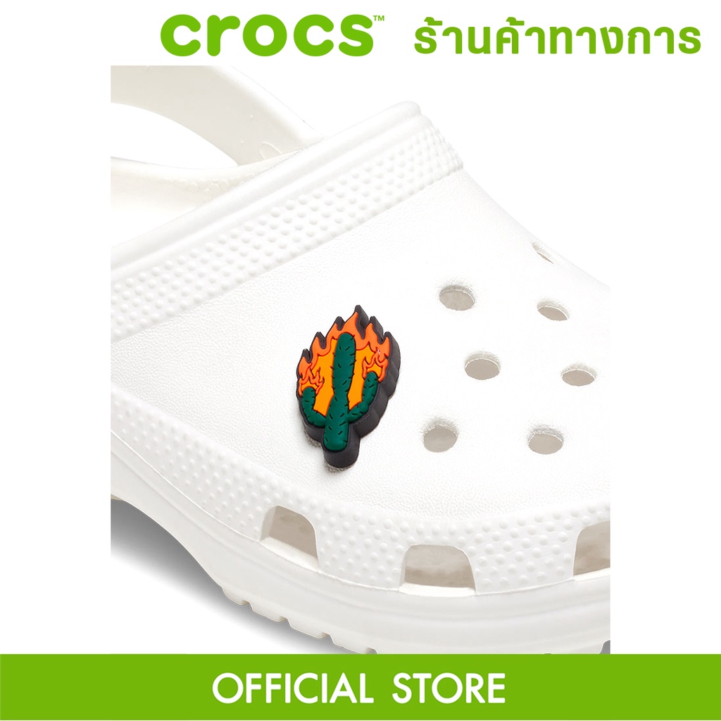 crocs-jibbitz-fire-cactus-ตัวติดรองเท้า