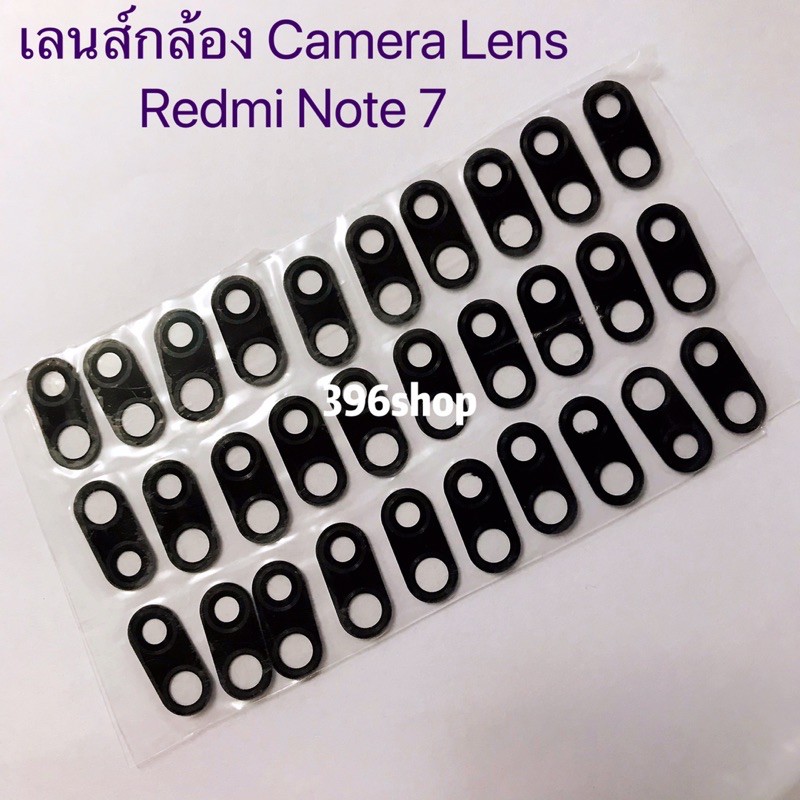 เลนส์กล้อง-camera-lens-xiaomi-redmi-7-7a-redmi-8-redmi-8a-redmi-9a-note-7-note-8-note-8-pro