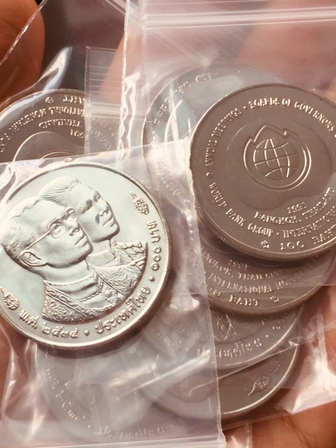 เหรียญสะสม-เหรียญที่ระลึก-เหรียญ-100-บาท-ที่ระลึกประชุม-ธนาคารโลก-ที่กรุงเทพ-ปี-2534