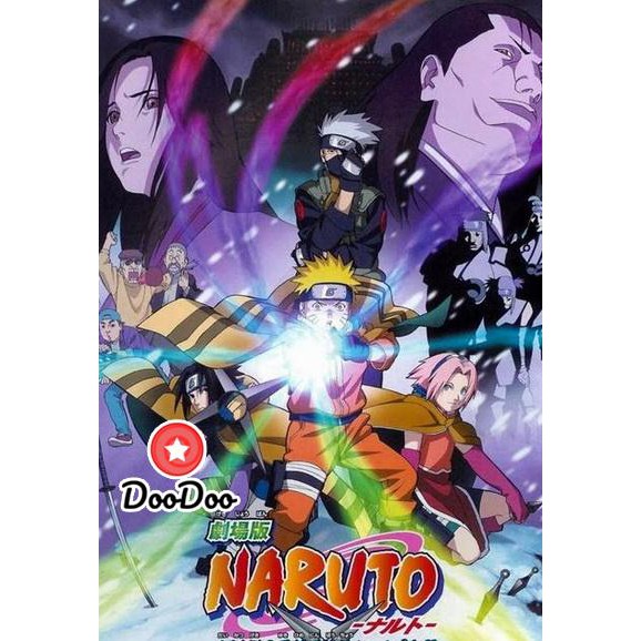 หนัง-dvd-naruto-the-movie-1-นารูโตะ-นินจาจอมคาถา-เดอะมูฟวี่-ตอน-ศึกชิงเจ้าหญิงหิมะ-2004