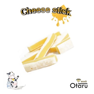 ขนมขบเคี้ยว❂Taro cheese ( ทาโร่ชีส ) ทำจากเนื้อปลาแท้สอดไส้ชีส น้ำหนัก 145g