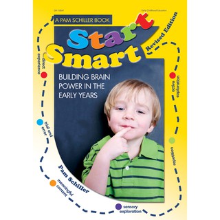 Start Smart: Building Brain Power in the Early Years (สภาพสมบูรณ์ 80%)