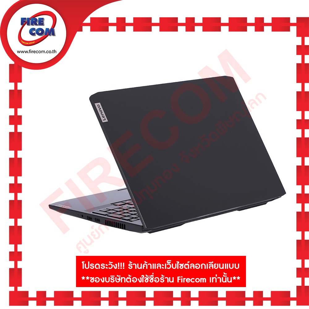 โน๊ตบุ๊ค-notebook-lenovo-gaming-3-15ihu6-82k1016jta-แถมฟรี-แรม-8gb-ลงโปรแกรมพร้อมใช้งาน-สามารถออกใบกำกับภาษีได้