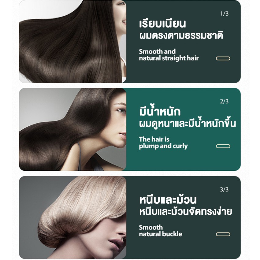 hairdresser-ที่หนีบผม-เครื่องหนีบผมไอน้ำ-h128-เครื่องม้วนผม-ร้อนเร็ว-เพิ่มวอลลุ่ม-ที่ม้วนผม-หนีบผม-ระบบสัมผัสอัจฉริยะ