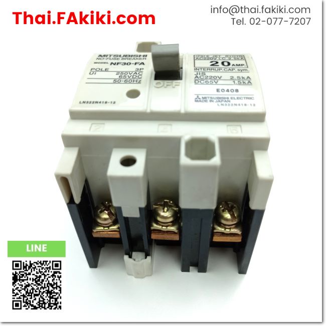 พร้อมส่ง-d-used-nf30-fa-no-fuse-breaker-เบรกเกอร์โนฟิวส์-สเปค-3p-20a-mitsubishi-66-002-642