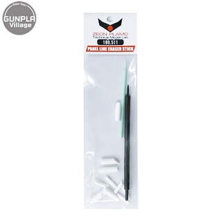 สินค้า Zeon Plamo 180.511 Panel Line Eraser Stick ZP180511PLES (Tool)
