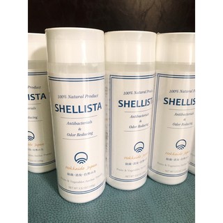 ผงล้างผักพรีเมี่ยม shellista