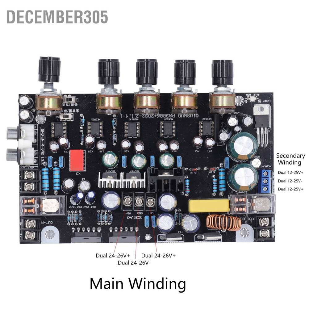 december305-บอร์ดโมดูลขยายเสียงดิจิทัล-2-1-ช่อง-สําหรับไมโครโฟน-ลําโพง-lm3886