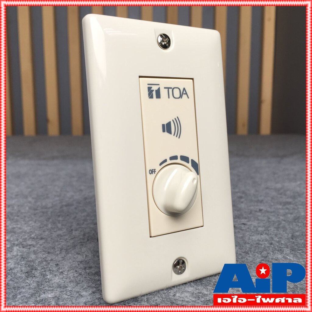 toa-at-063ap-attenuator-6w-เครื่องควบคุมเสียง-วอลลุ่มปรับแต่งเสียง-ตัวควบคุมเสียง-toa-at-063ap-toa-at063ap-เอไอ-ไพศาล