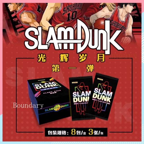 การ์ด-ลายการ์ตูนอนิเมะ-slam-dunk-glorious-years-moon-star-sakuragi-hanado