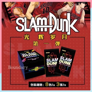 การ์ด ลายการ์ตูนอนิเมะ Slam Dunk Glorious Years Moon Star Sakuragi Hanado