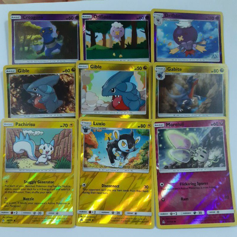 การ์ดโปเกมอน TCG ปริซึมอัลตร้า Drifloon / Drifblim / Gible / Gabite