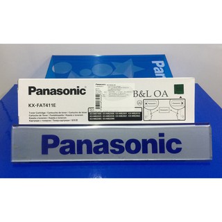 Panasonic Laser Toner KX-FAT411E ผงหมึกแฟกซ์เลเซอร์