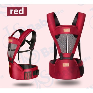 สินค้า Baby style เป้อุ้มเด็ก  ที่นั่งเด็ก เป้สะพายเด็ก Hip Seat 2 in 1 สะพายหน้า และ สะพายหลังได้ รุ่น：MBD-8806