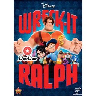 หนัง DVD Wreck-It Ralph ราล์ฟ วายร้ายหัวใจฮีโร่