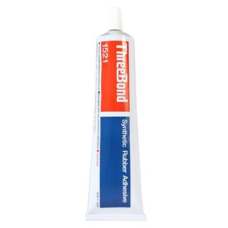 THREE BOND TB1521 150ML YE RUBBER GLUE กาวยาง THREE BOND TB1521 150 มล. สีเหลือง กาวยาง กาว เครื่องมือช่างและฮาร์ดแวร์ T