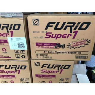ภาพหน้าปกสินค้ายกลัง (12 ขวด) Furio Super 1 4T fully syn สังเคราะห์ 100% ขนาด 1 ลิตร รบกวนอ่านก่อนสั่งนะคะ ที่เกี่ยวข้อง