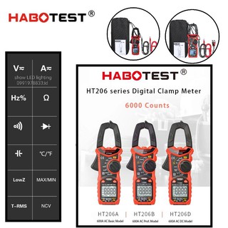 คลิปแอมป์ แคล้มป์มิเตอร์ดิจิตอล HABOTEST HT206D HT206A Digital Clamp Meter มิเตอร์วัดไฟ มัลติมิเตอร์ดิจิตอล