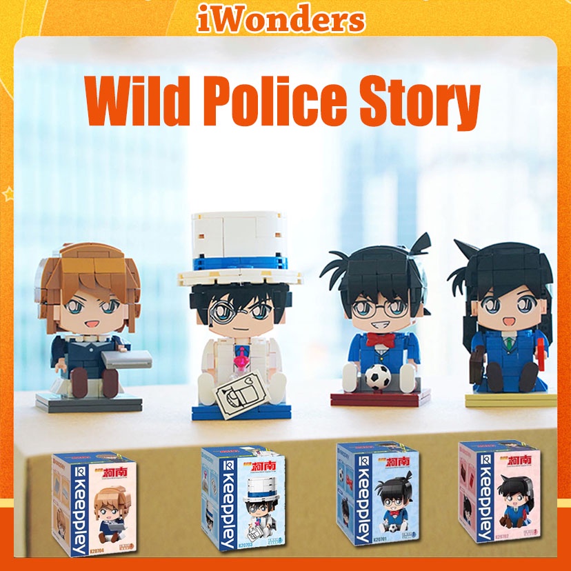 Detective Conan Series MOC Building Blocks Mouri Ran ของเล่นอิฐ Headz ...