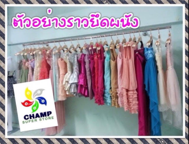 ราวเดี่ยว-สำหรับยึดผนัง-ขนาด-180-ซม-ชิ้นนี้ต้องสอบถามก่อนส่ัง-ส่งไม่ได้ยาวเกินกำหนด