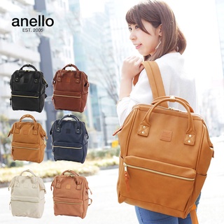 ราคาและรีวิวAnello กระเป๋าเป้ PU Leather & Classic [พร้อมส่งทุกสี]💥ลดพิเศษ💥Anello PU Leather Classic​ ของแท้นำเข้าเอง​ 💞