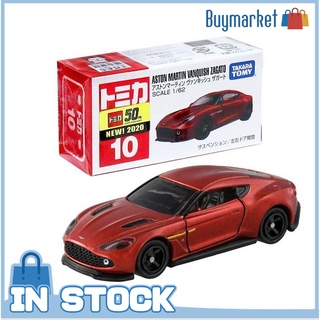 [ต้นฉบับ] Takara Tomy Tomica BX010 Aston Martin Vanquish Zagato Mini Diecast Toy Car Car