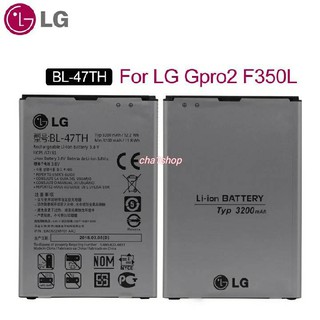 แบตเตอรี่ LG Original โทรศัพท์แบตเตอรี่ BL-47TH สำหรับ LG Optimus G Pro 2 F350 F350K F350S F350L D837 D838 3200mAh