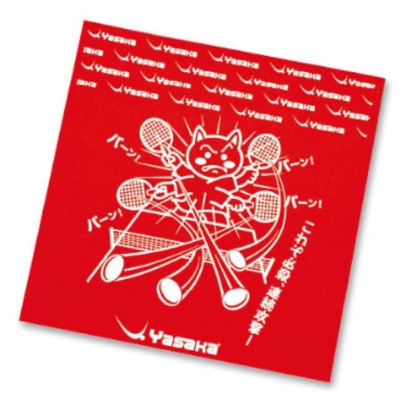 ภาพหน้าปกสินค้าพลาสติกปิดหน้ายางปิงปอง Yasaka Cat Sheet Red แบบดูด(ล้างได้)