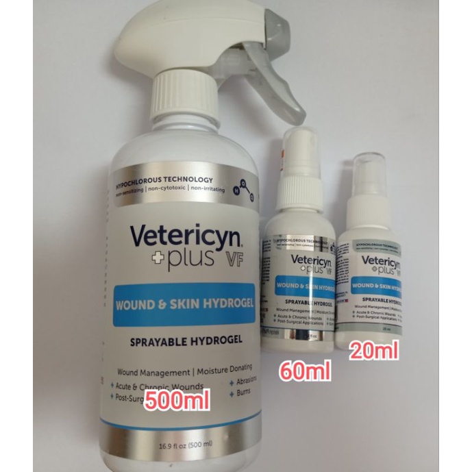vetericyn-plus-hydrogel-สเปรย์แบบเจล-พ่นแผลและผิวหนัง