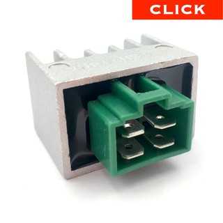 แผ่นชาร์จ CLICK (KVB-900) แผ่นชาร์ท