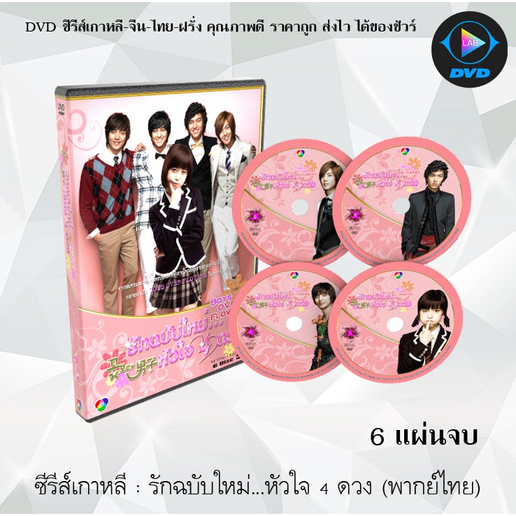 My Image 30