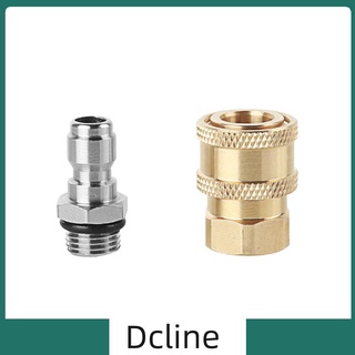 Dcline ตัวเชื่อมต่อเครื่องฉีดน้ําแรงดัน 1/4 + ตัวเชื่อมต่อทองเหลือง M14X1.5 มม. สําหรับหัวฉีด