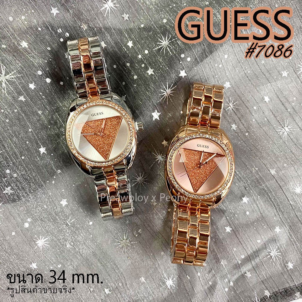 นาฬิกา-guess-star-diamon-สายสแตนเลส-งานปั๊ม-สินค้าใหม่-พร้อมส่ง