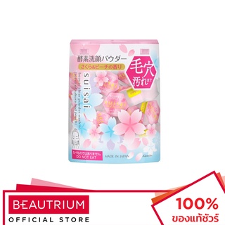 SUISAI Beauty Clear Power Wash N Scent of Sakura and Peach ผลิตภัณฑ์ทำความสะอาดผิวหน้า