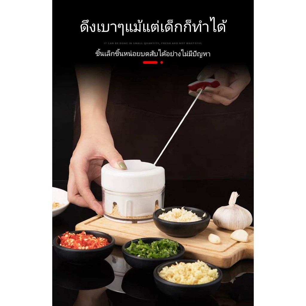 ที่บดราคาถูกเครื่องปั่นบดดึงมือสุดอัศจรรย์